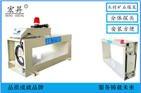 金属探测仪-分体探头